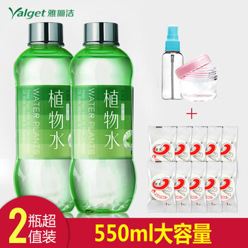 男黃瓜水