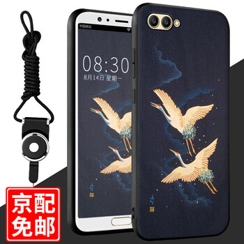 保護(hù),保護(hù),怎么樣
