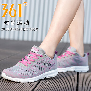 361度跑步鞋瓦灰/亮番花 35，36，37，38，39，40