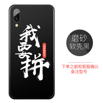 左右,手機(jī),左右,蘋果,蘋果,手機(jī),怎么樣