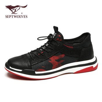 七匹狼（SEPTWOLVES）男士紅色 42