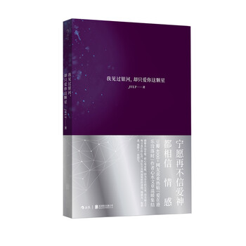 書評
