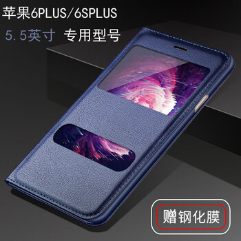 怎么樣,手機(jī),防水,防水,手機(jī)