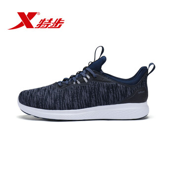特步（XTEP）男士蘭灰色. 42