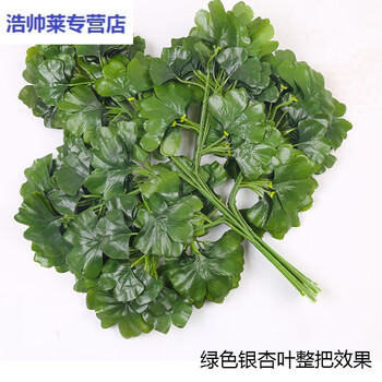 唯美仿真花，讓生活變得更浪漫