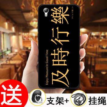 y51外殼