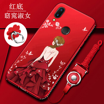 元元吉吉 華為nova3e 手機(jī)殼/保護(hù)套