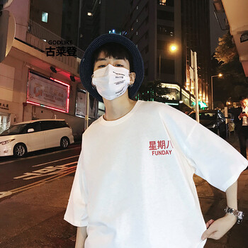 古萊登（GODLIKE） 短袖 男士T恤 白色W80/A349  XL，L，XXL，M