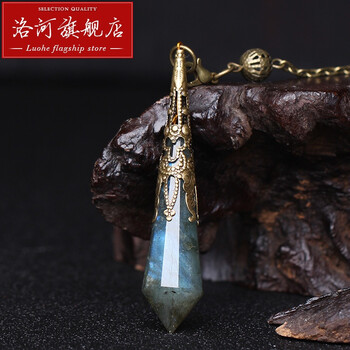 洛河項(xiàng)鏈規(guī)格（cm）