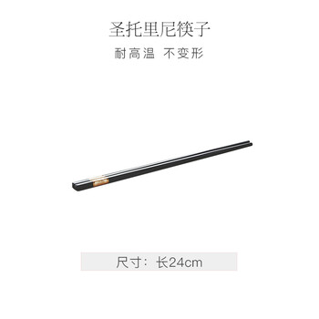 勺子,廚房,勺子,筷子,筷子,廚房,怎么樣