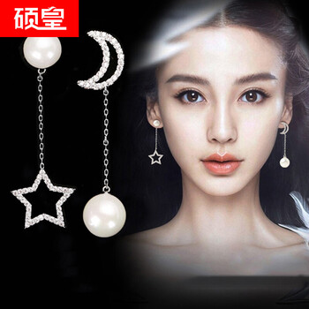 歐美星月耳環(huán)
