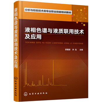 書摘