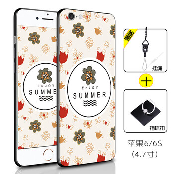 iphone5手機(jī)殼吧