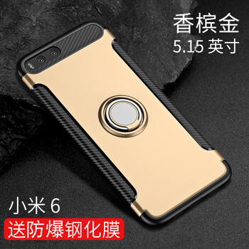 洛水  手機(jī)殼/保護(hù)套