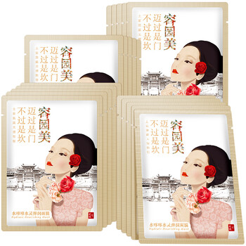 呵護(hù)肌膚，從一款進(jìn)口榨汁機(jī)開始