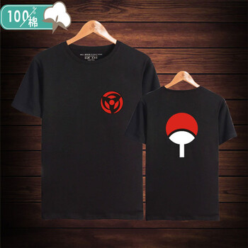 南極人（Nanjiren） 短袖 男士T恤 黑色A S，XL，XS，L，XXL，M，XXXL