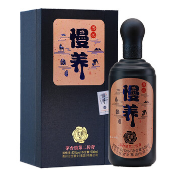 純糧食白酒品牌