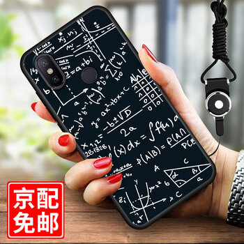 6黑白手機殼