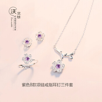 櫻花項鏈女
