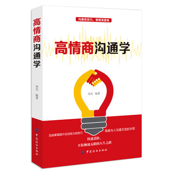 書(shū)評(píng)
