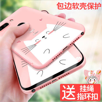 品飛 oppor15/r15夢(mèng)境版/r15星云版 手機(jī)殼/保護(hù)套