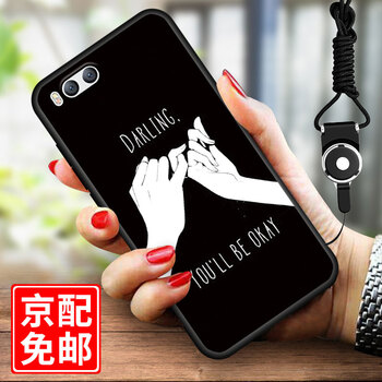 note,note,怎么樣,保護,保護,藍色,藍色