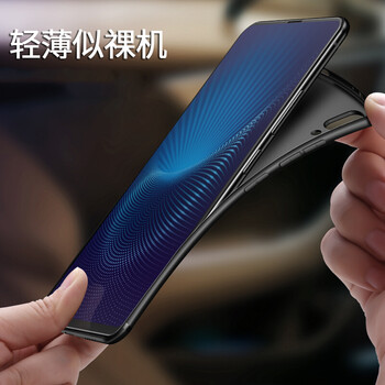 奔創(chuàng) vivonex 手機(jī)殼/保護(hù)套