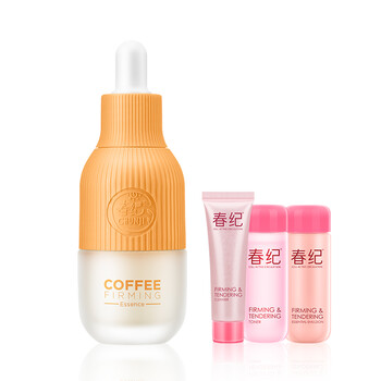 春紀(jì)（HARUKI）緊膚水 30ml