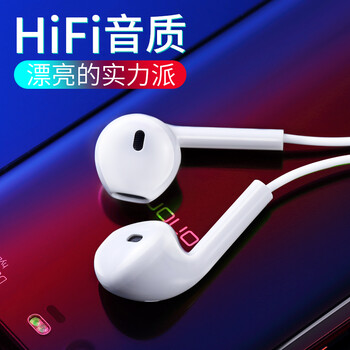 平果電腦影音