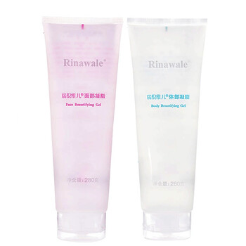 貝蕾絲乳液/面霜美白，細(xì)致毛孔，抗皺，提拉緊致，保濕，補(bǔ)水