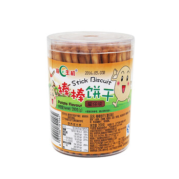 夾心巧克力，讓你的味蕾更甜蜜