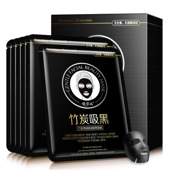 蝸牛美肌面膜