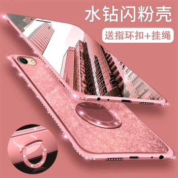 亨馳手機(jī)殼