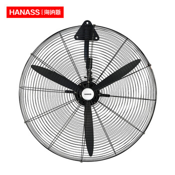 海納斯（HANASS） YDF-250 電風(fēng)扇