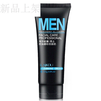 排名,萊蔻,排行榜,角質(zhì),角質(zhì),萊蔻,推薦