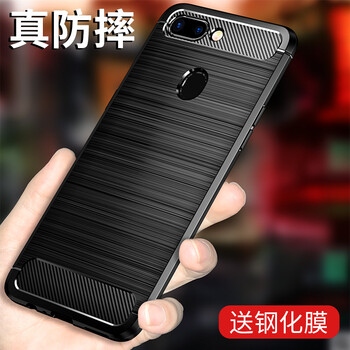 美殼殼 OPPOR15 手機(jī)殼/保護(hù)套