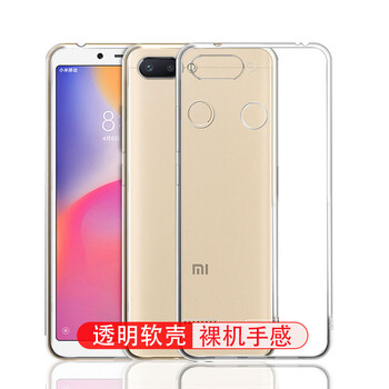 小米,怎么樣,小米,悅可