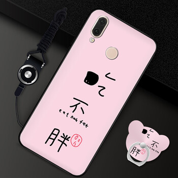 華為mova青春版