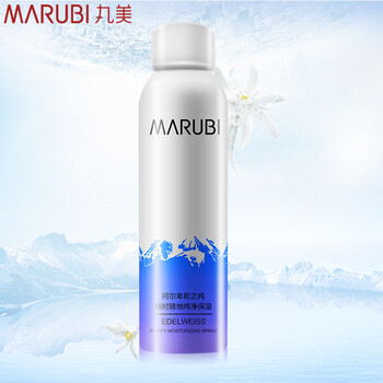 丸美（MARUBI） 150ml