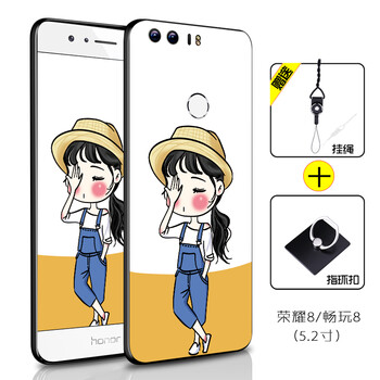 蘋果果凍殼