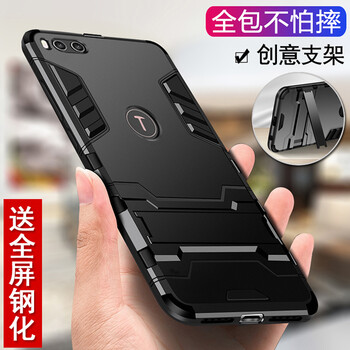 景世 堅果 手機殼/保護套