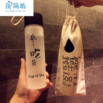 精美雙層玻璃水杯，讓生活更健康