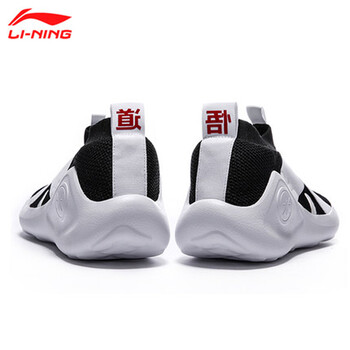 李寧悟道x