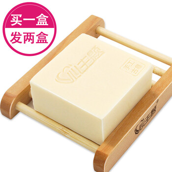 心主題 120g