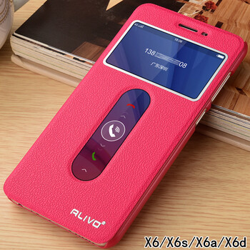 vivox6plus翻蓋手機殼