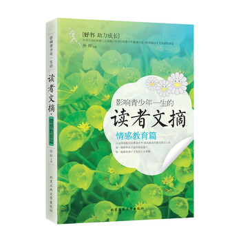 書評