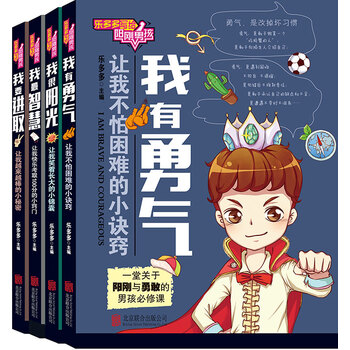 樂多多
