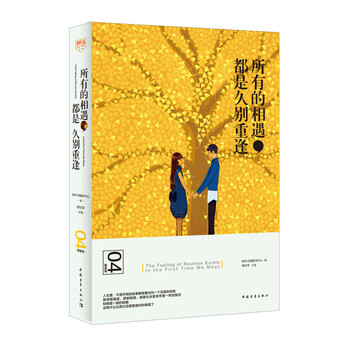 書評