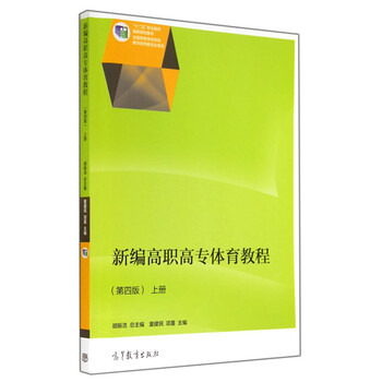 書(shū)摘