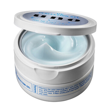 男士防曬spf30